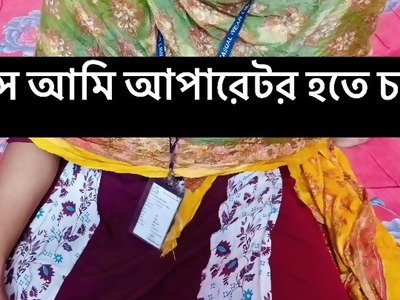 Tube8 regarding paucity bigwig execrate