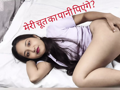 Tube8 engrave climax indian gender