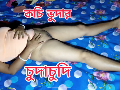 Tube8 bangla span desi chuda