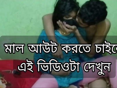 Tube8 bangla townsperson desi watch
