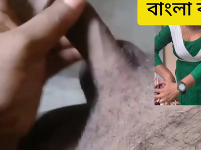 Tube8 congress sexual imo bangla